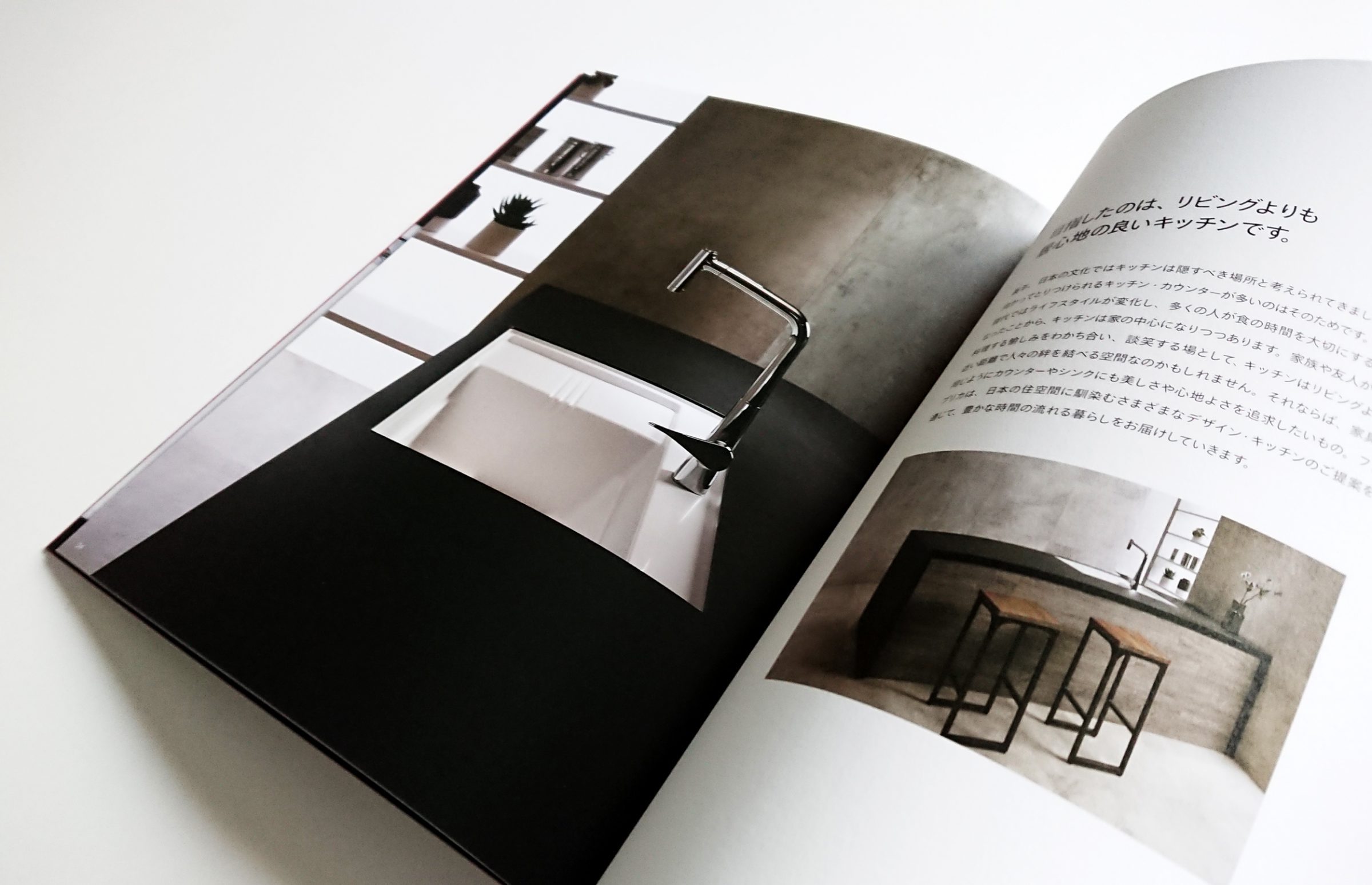 FABBRICA YOSHIMOTO コンセプトブック｜WORKS｜gridGraphic